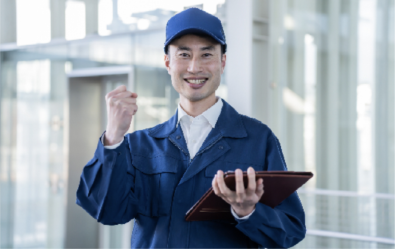 引き渡しとアフターケア